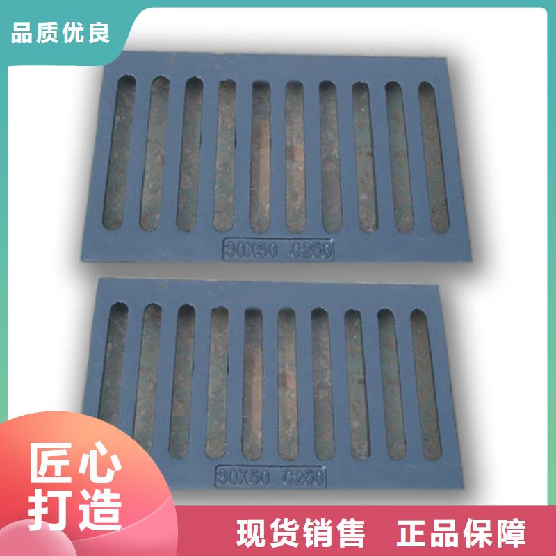 300*500*30*10kg、300*500*30*10kg生产厂家-值得信赖