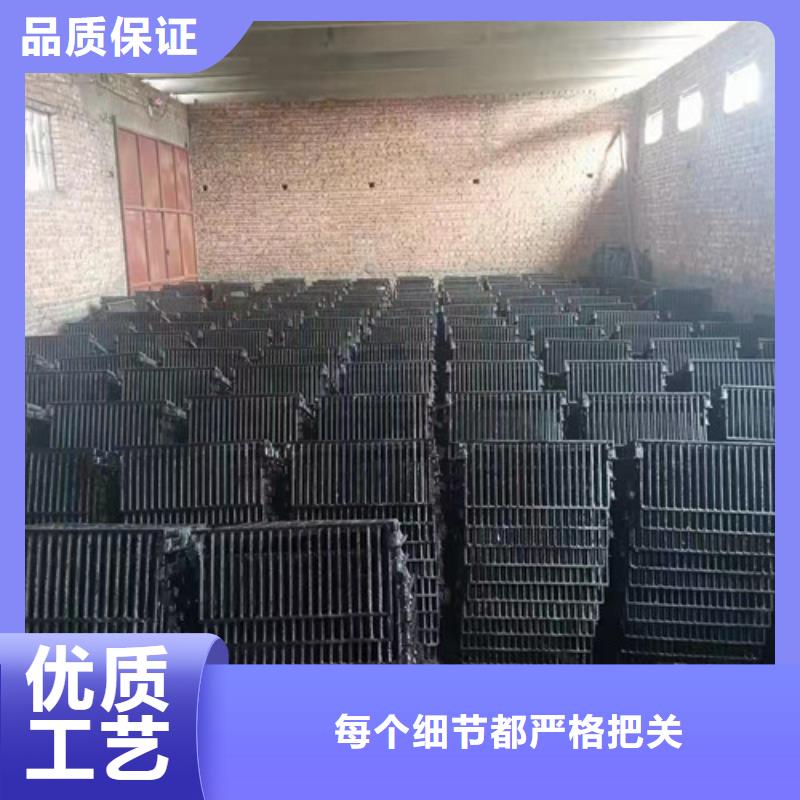 热销产品(裕昌)支持定制的球墨铸铁雨水篦子厂家