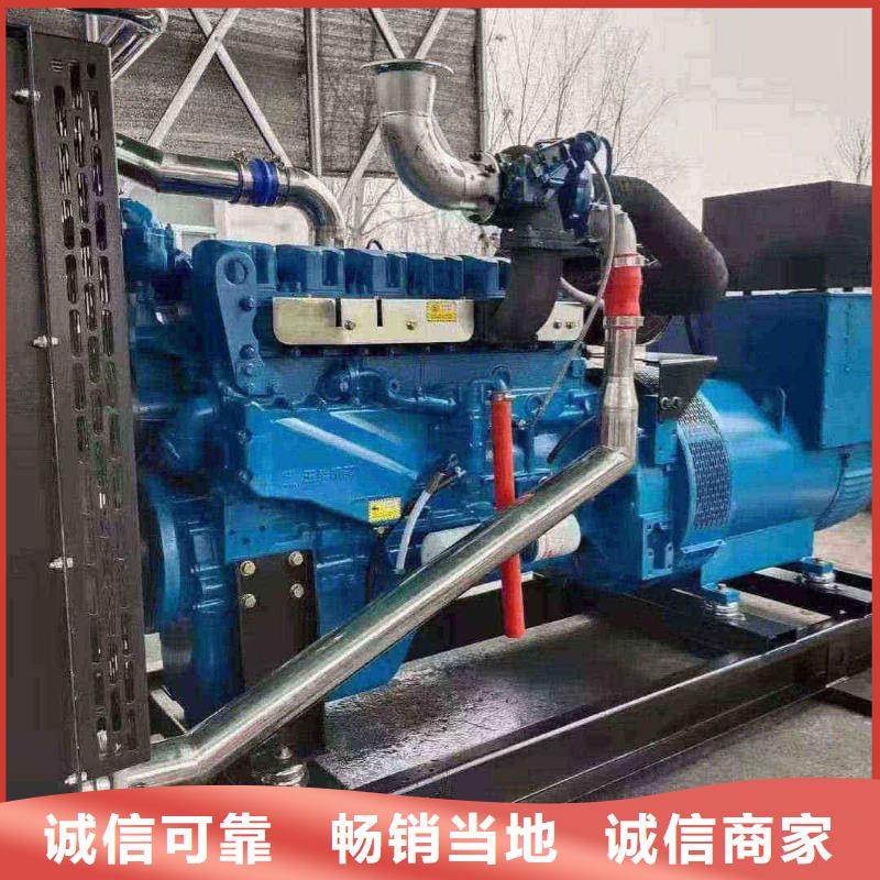 发电机出租大型柴油发电机组