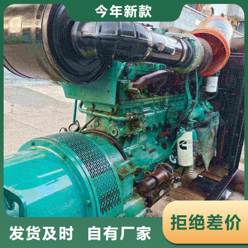 发电机出租移动电源租赁