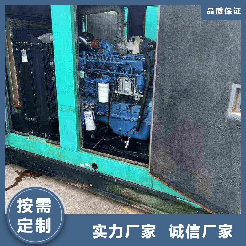 移动型发电机租赁选择领航电力
