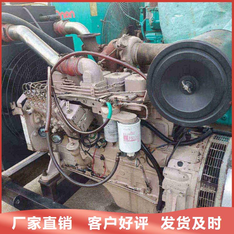 发电机出租二手发电机组