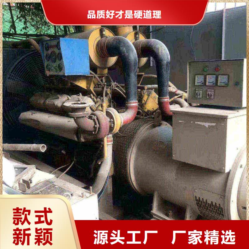 发电机出租进口发电机租赁