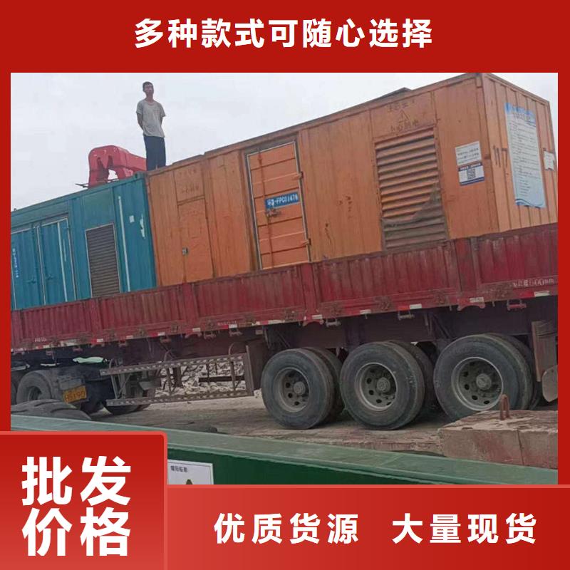 发电机出租电源车租赁