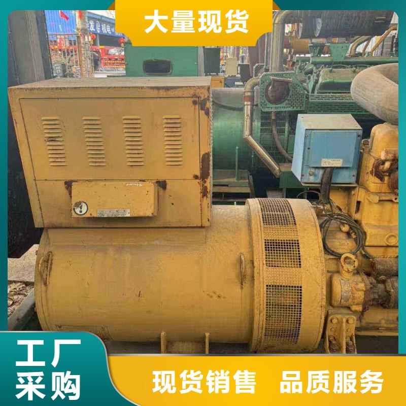 发电机出租二手发电机组