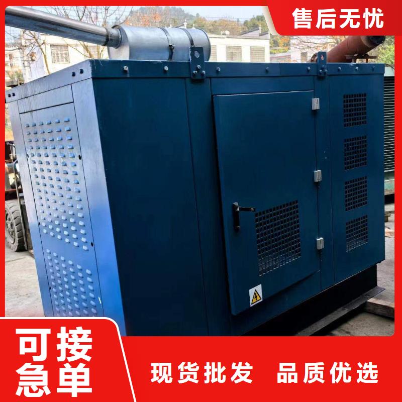 发电机出租临时停电发电机租赁