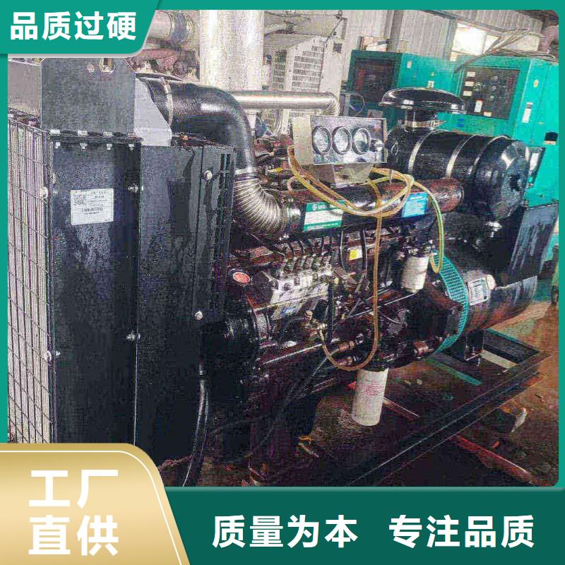 发电机出租移动电源租赁