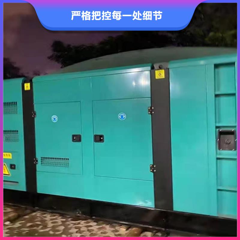 发电机租赁【200kw发电机出租】质优价廉