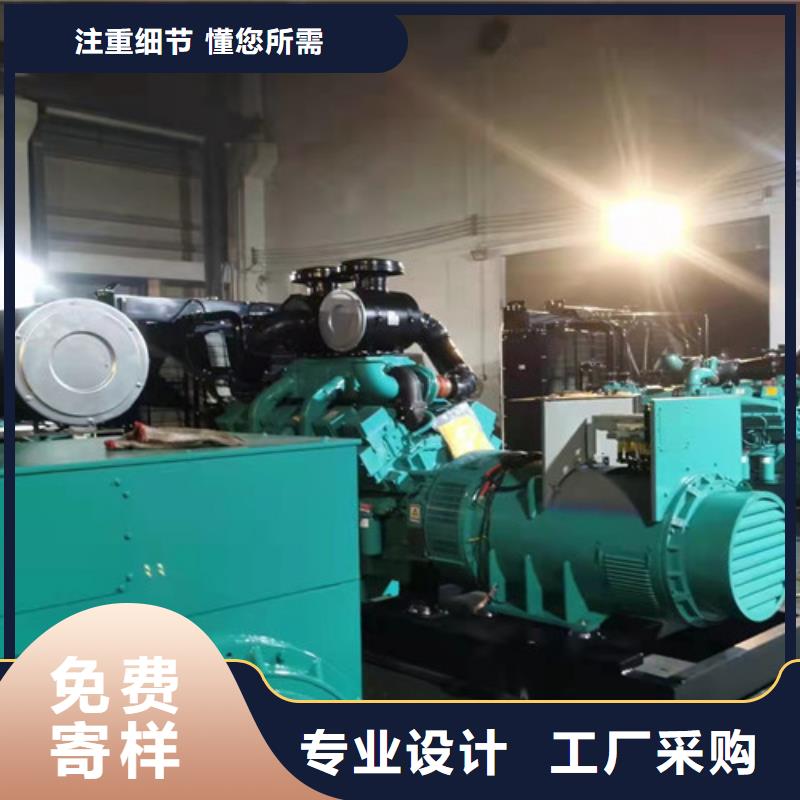 发电机出租负载柜租赁