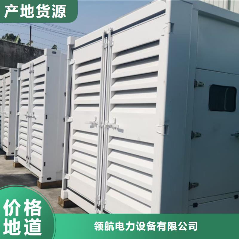 鼓楼租用施工建设电源车