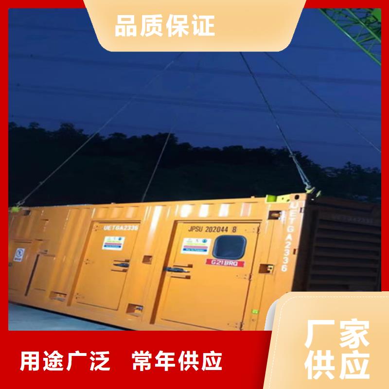 发电机出租负载柜租赁