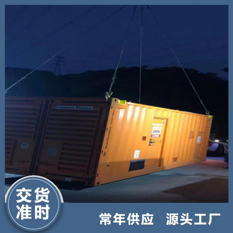 发电机出租进口发电机租赁