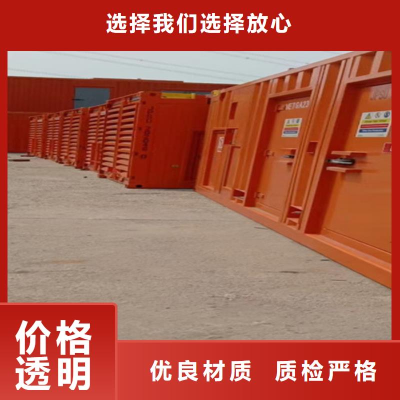 发电机出租柴油发电机租赁