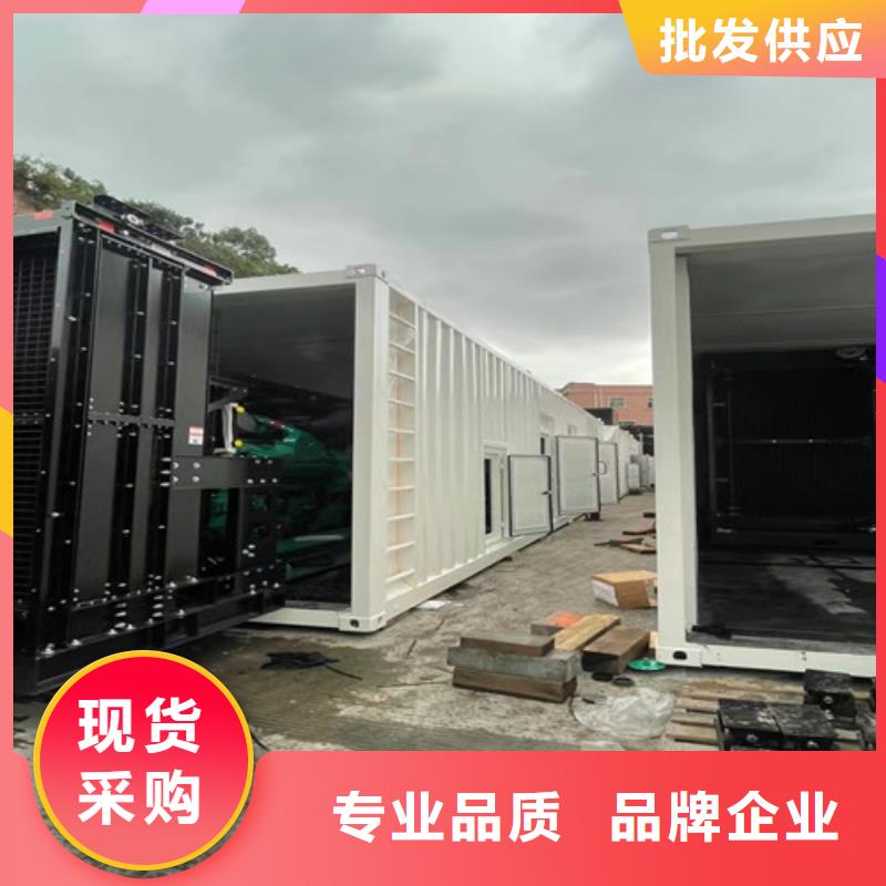 白下出租奔驰电源车