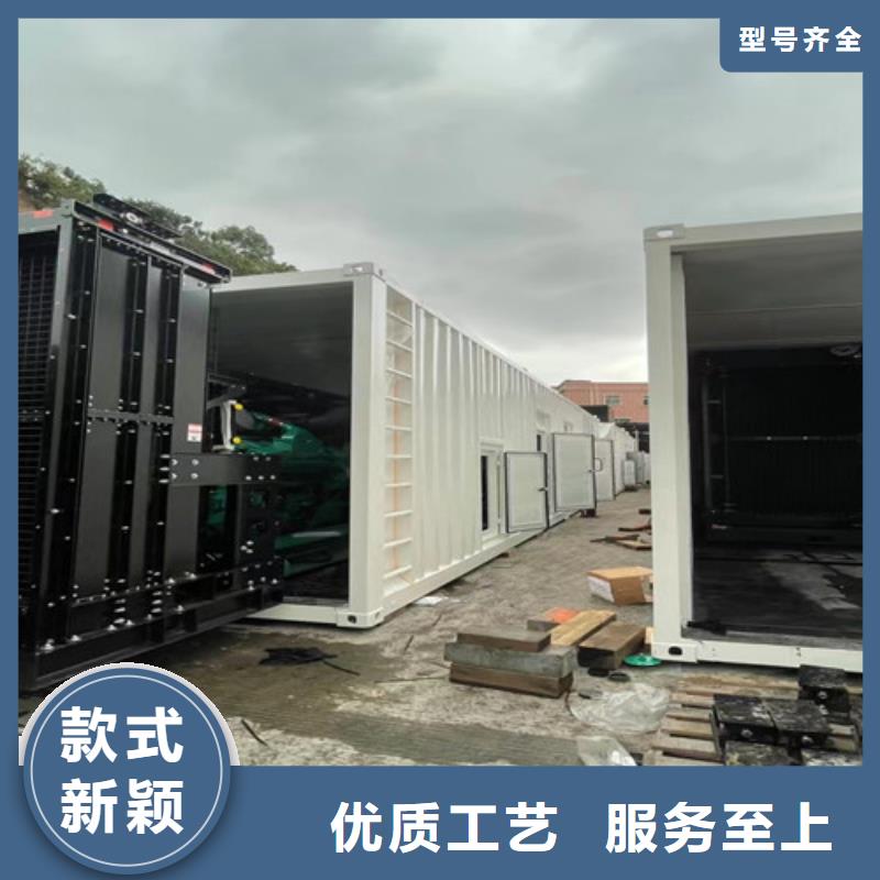 湘乡高速建设发电车出租