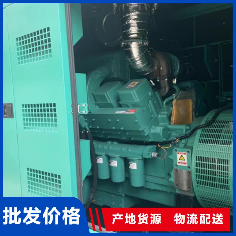 发电机出租应急电源租赁