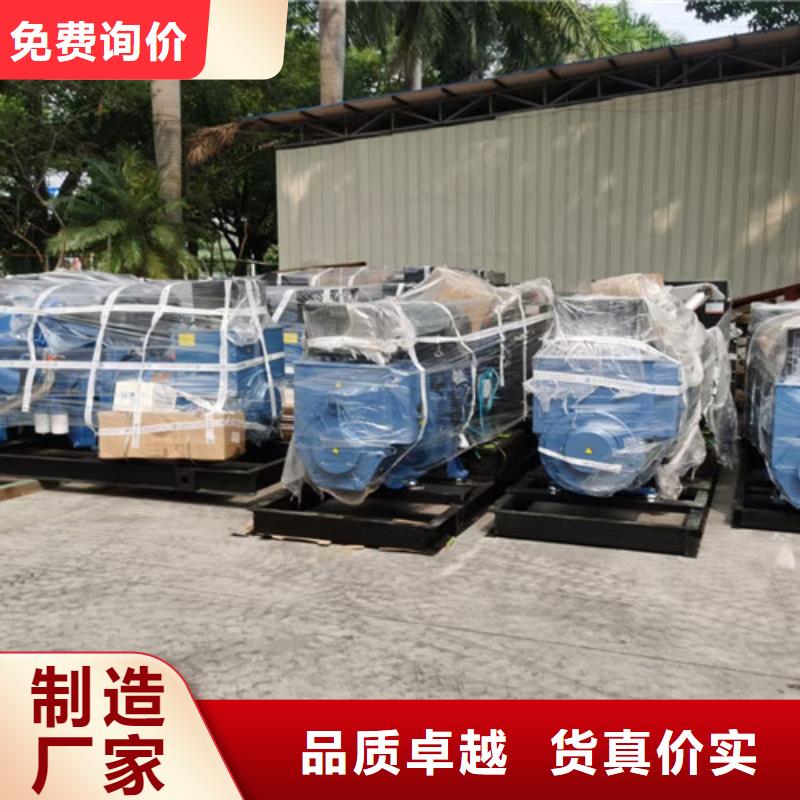 发电机出租发电机租赁