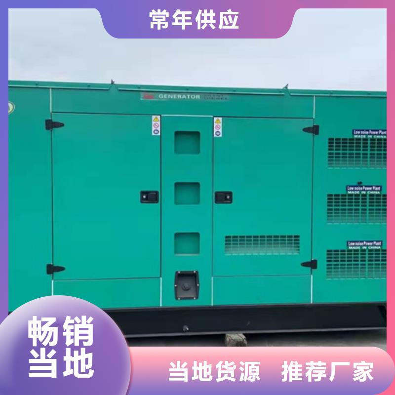 鼓楼租用施工建设电源车