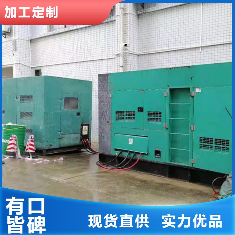 发电机出租发电机租赁