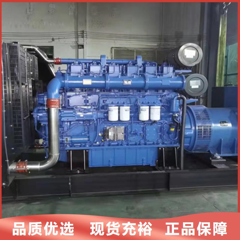 永康静音型发电机租赁50-2000KW