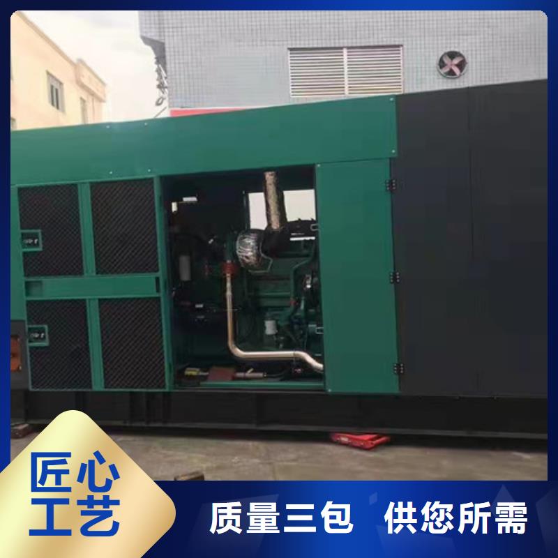 1200KW发电机出租