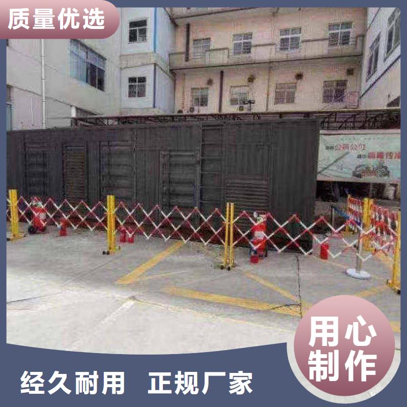 吴桥哪里租发电机