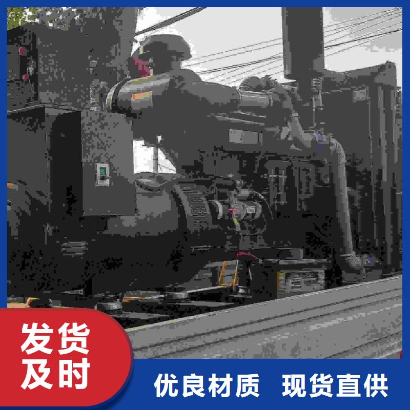 宣化UPS出租