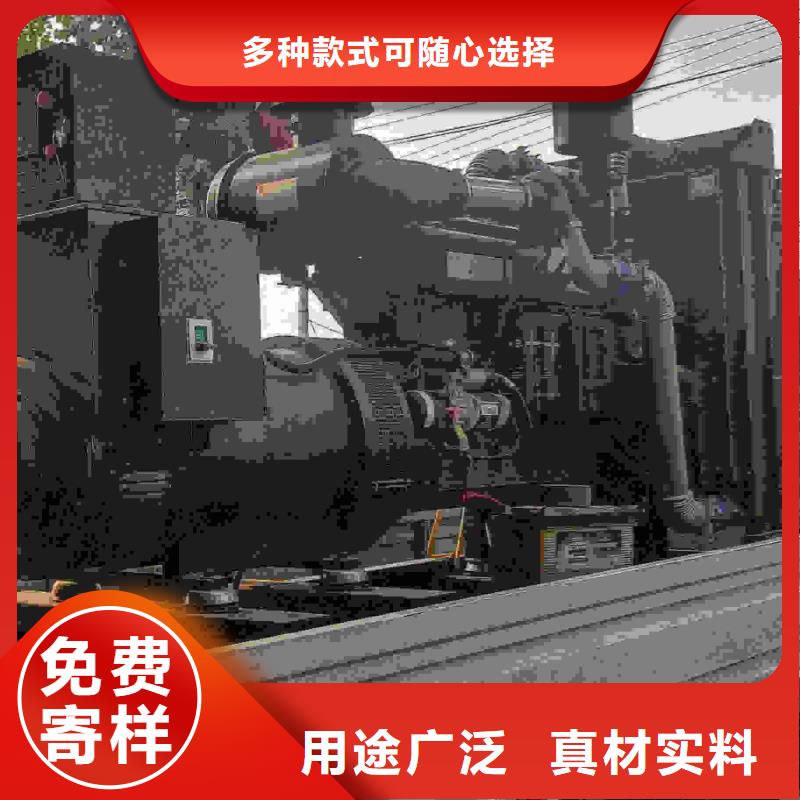 2025更新东段租发电机