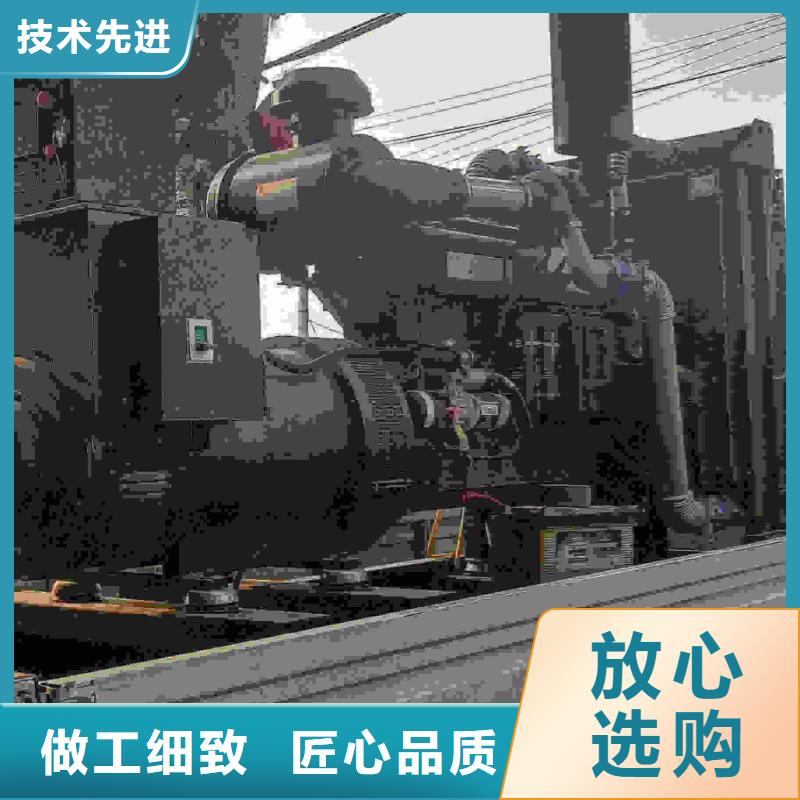 市北UPS出租