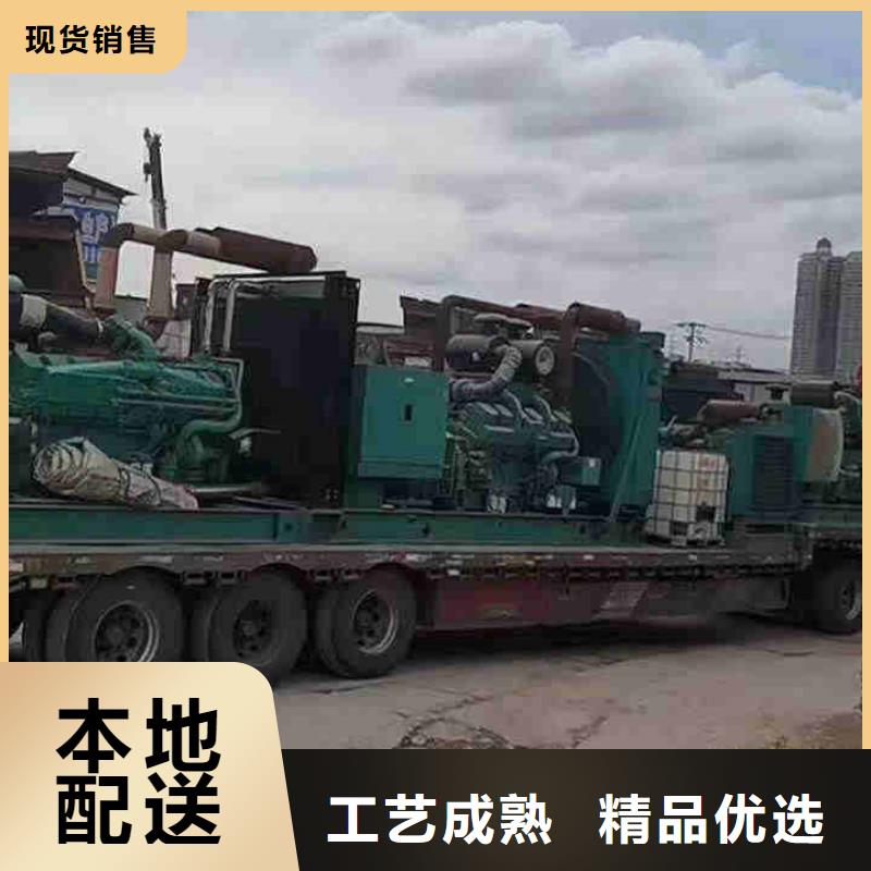 江城发电机租赁