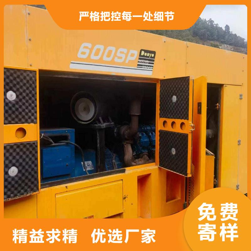 2025更新温县租赁发电机联系电话