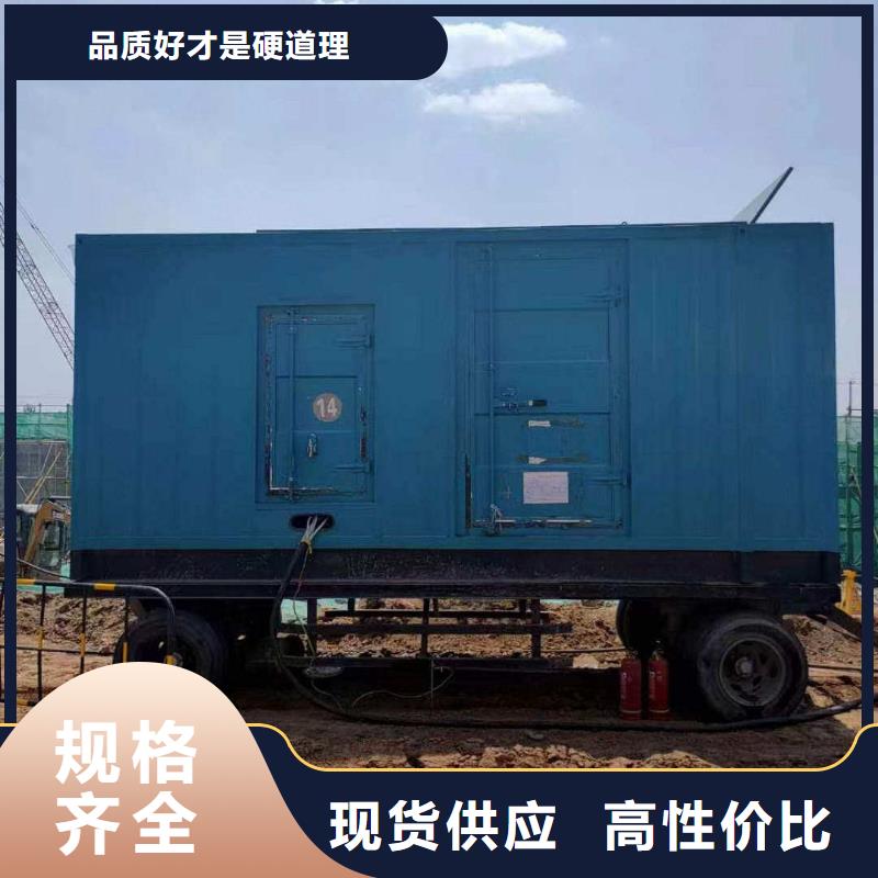 安次区发电机租赁服务