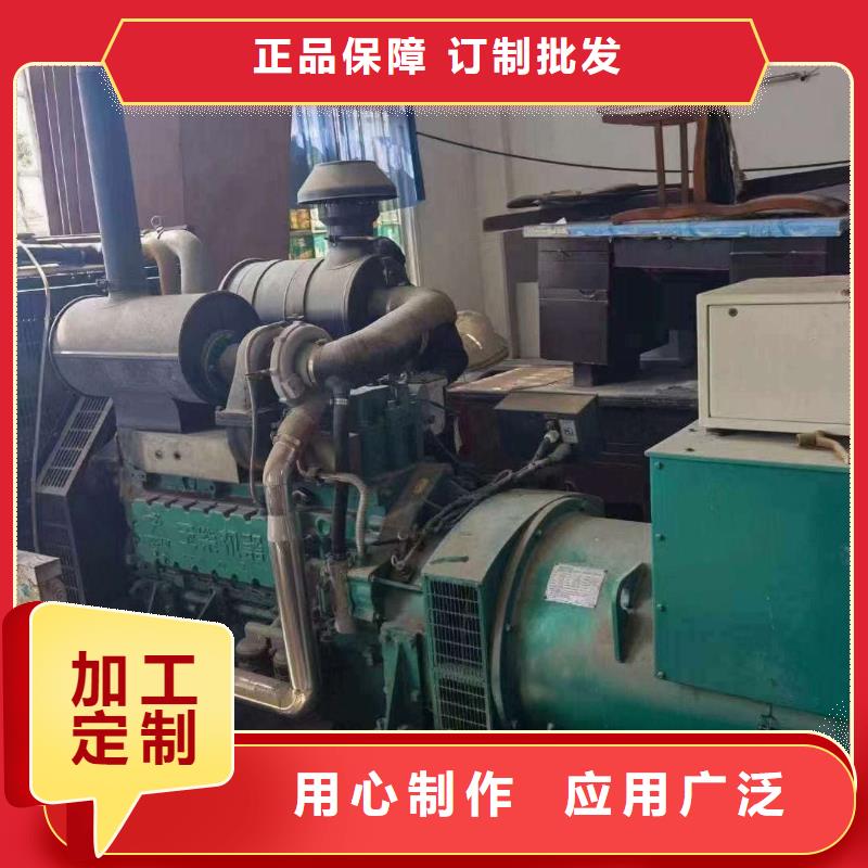 什邡发电机租赁
