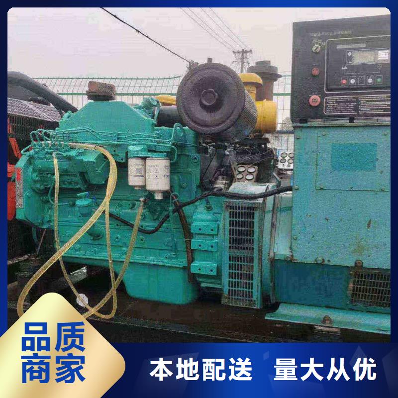 2025更新昂昂溪发电机组出租电话