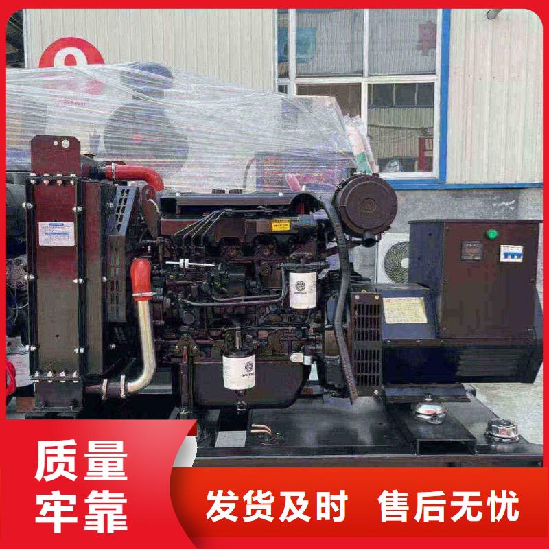 全椒发电机租赁价格