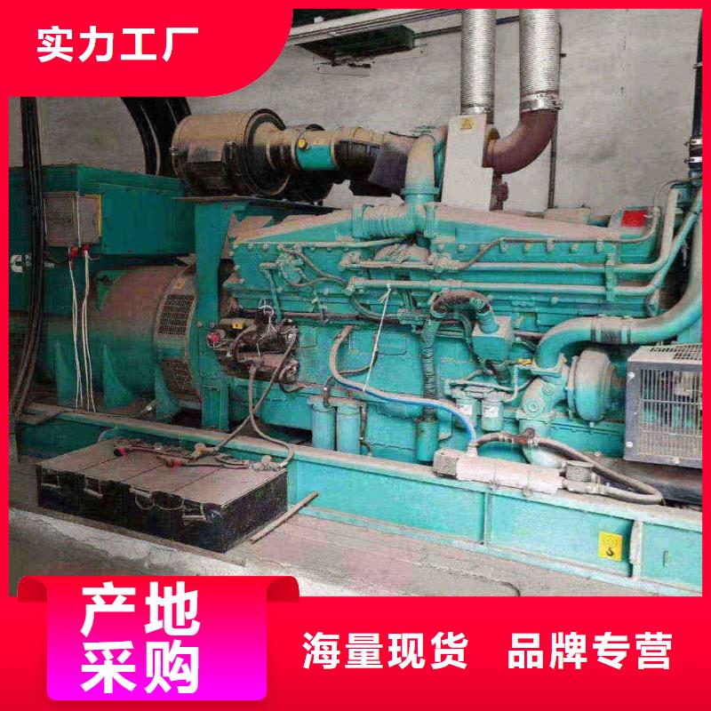 杭锦后旗发电机租赁电话