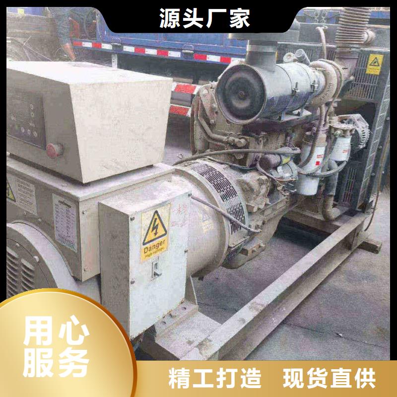 弋江专业出租发电机电话
