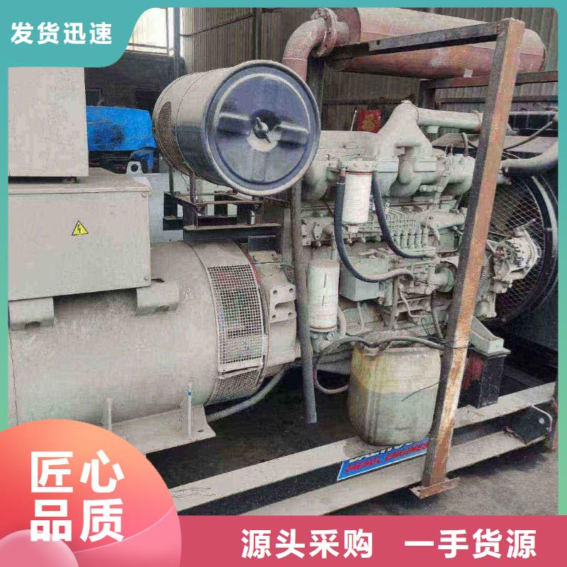 万山特发电机租赁电话
