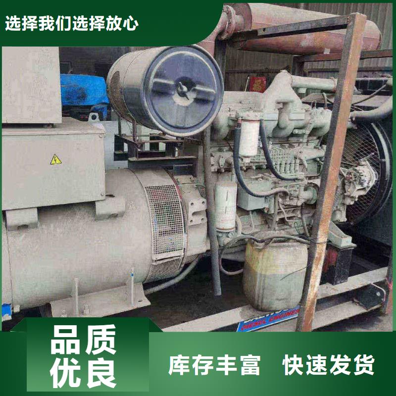 蒙阴出租发电车