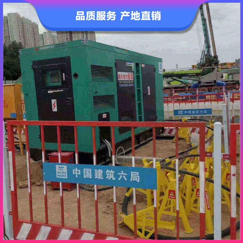 古浪发电机租赁价格