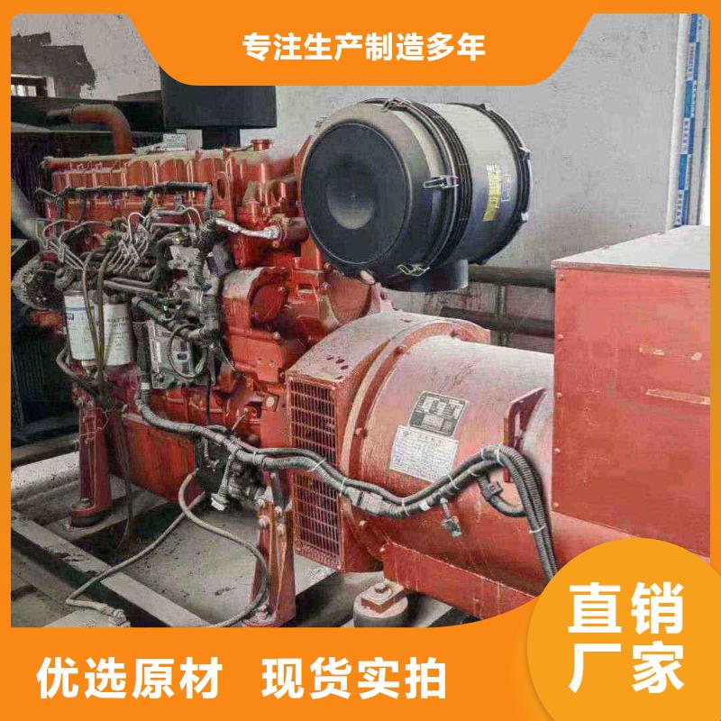 漯河租发电机电话