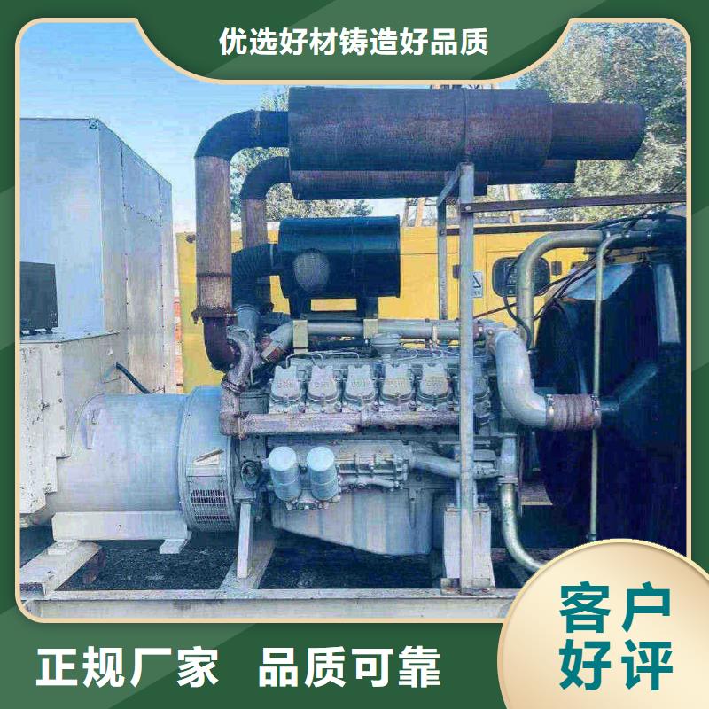 黄山发电车租赁