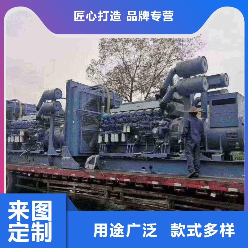 2025更新大渡口附近发电机100千瓦租赁电话