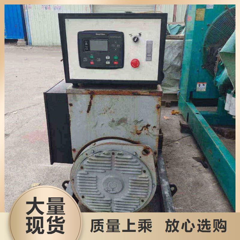 凌海UPS电源出租