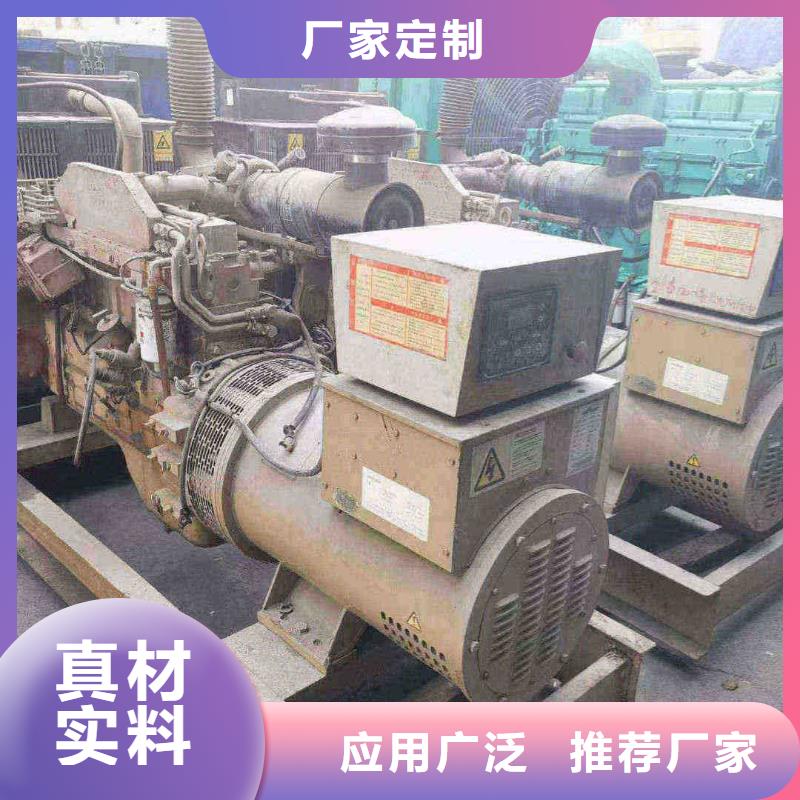 洮南UPS电源出租
