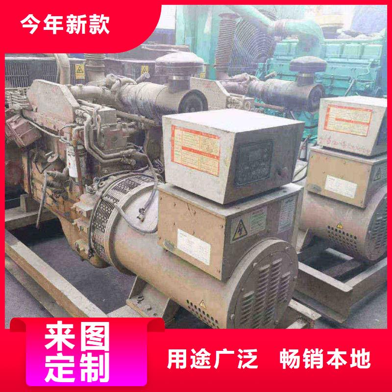 千山出租发电车