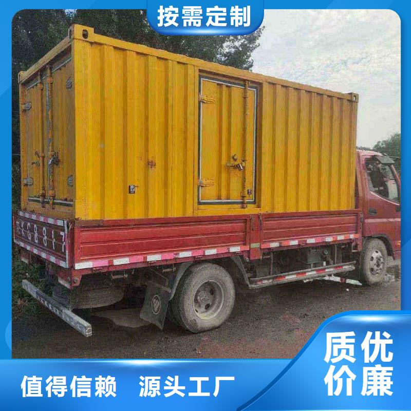 渝北租发电机的地方