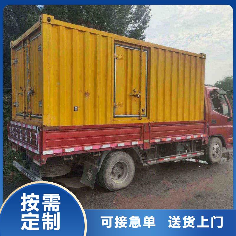 藁城发电机租赁电话