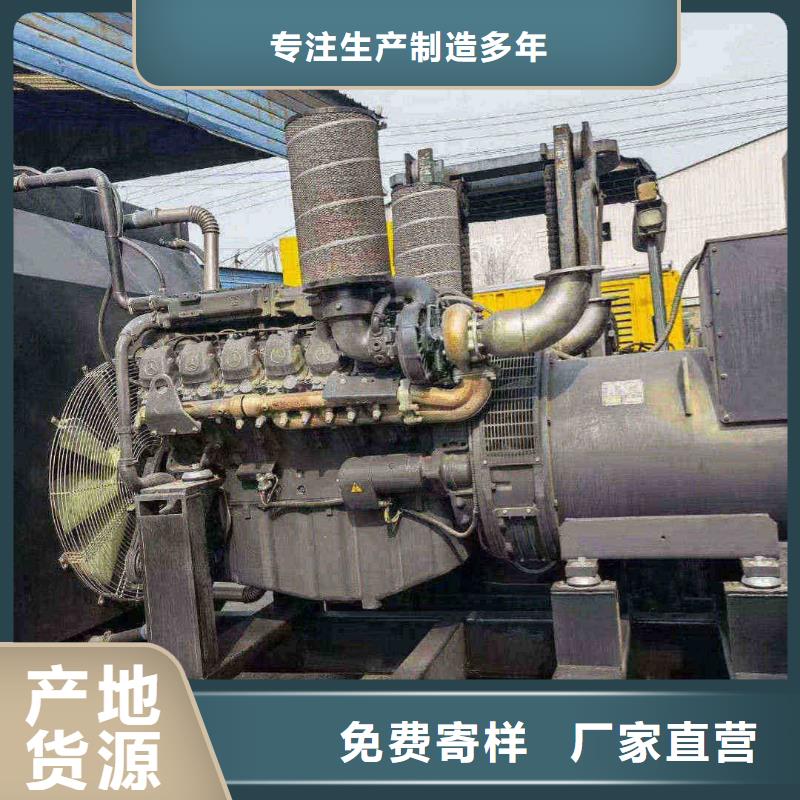 乌恰发电车出租