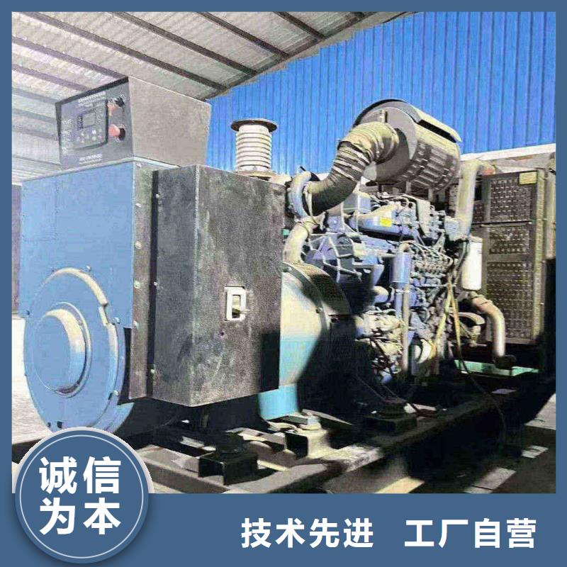 渭南发电车租赁